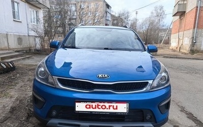 KIA Rio IV, 2020 год, 1 710 000 рублей, 1 фотография