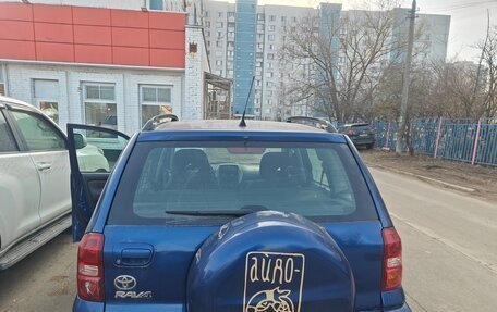 Toyota RAV4, 2005 год, 800 000 рублей, 1 фотография