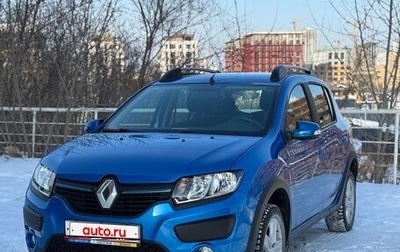 Renault Sandero II рестайлинг, 2016 год, 1 200 000 рублей, 1 фотография