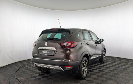 Renault Kaptur I рестайлинг, 2018 год, 1 050 000 рублей, 5 фотография