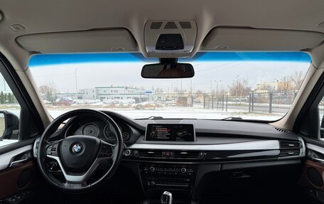 BMW X5, 2014 год, 2 949 000 рублей, 7 фотография