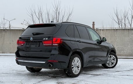 BMW X5, 2014 год, 2 949 000 рублей, 6 фотография
