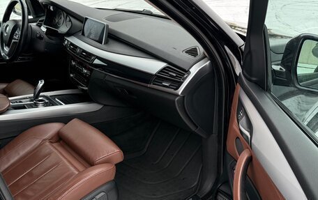BMW X5, 2014 год, 2 949 000 рублей, 10 фотография