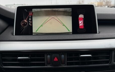 BMW X5, 2014 год, 2 949 000 рублей, 22 фотография