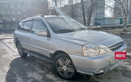 KIA Rio II, 2005 год, 180 000 рублей, 5 фотография