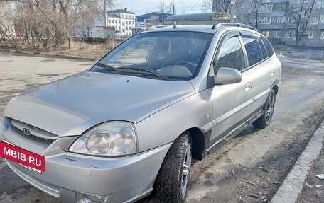 KIA Rio II, 2005 год, 180 000 рублей, 2 фотография