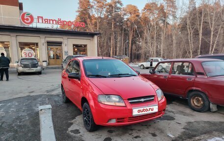 Chevrolet Aveo III, 2005 год, 300 000 рублей, 4 фотография