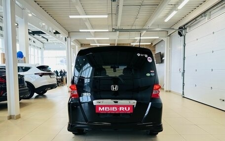 Honda Freed I, 2010 год, 1 359 000 рублей, 5 фотография