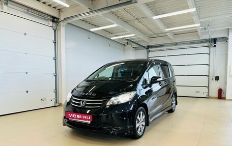 Honda Freed I, 2010 год, 1 359 000 рублей, 2 фотография