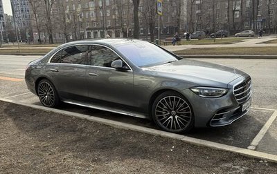 Mercedes-Benz S-Класс, 2020 год, 13 000 000 рублей, 1 фотография