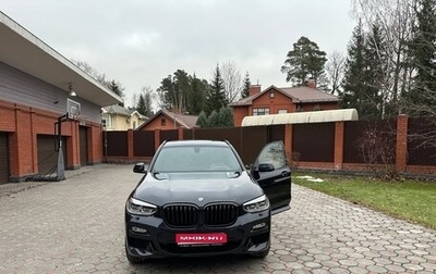 BMW X3, 2018 год, 6 200 000 рублей, 1 фотография