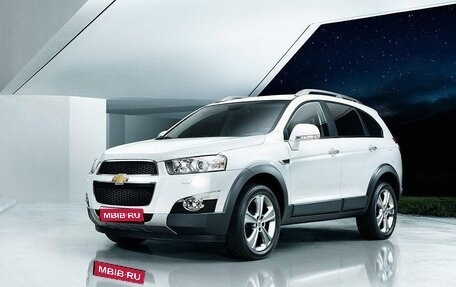 Chevrolet Captiva I, 2013 год, 1 800 000 рублей, 1 фотография