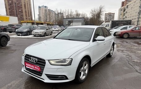 Audi A4, 2014 год, 1 300 000 рублей, 1 фотография