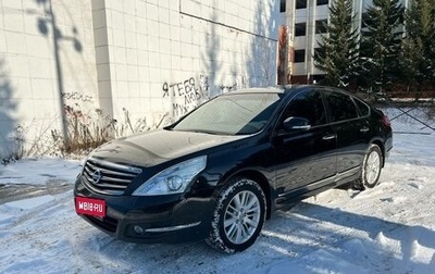 Nissan Teana, 2013 год, 1 070 000 рублей, 1 фотография