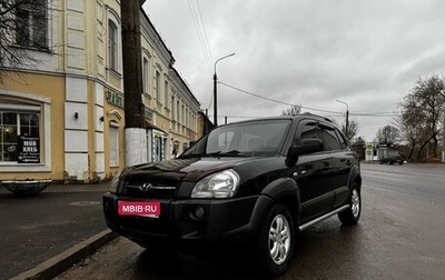 Hyundai Tucson III, 2006 год, 775 000 рублей, 1 фотография