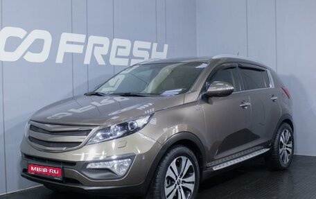 KIA Sportage III, 2013 год, 1 550 000 рублей, 1 фотография