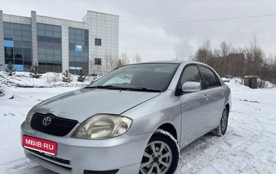 Toyota Corolla, 2002 год, 495 000 рублей, 1 фотография