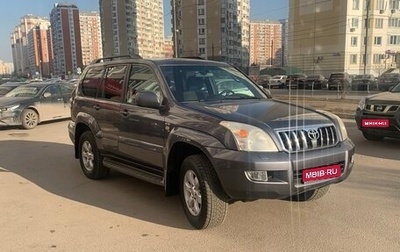 Toyota Land Cruiser Prado 120 рестайлинг, 2002 год, 1 680 000 рублей, 1 фотография