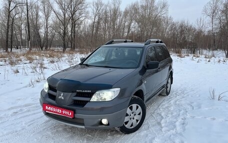 Mitsubishi Outlander III рестайлинг 3, 2008 год, 1 100 000 рублей, 3 фотография