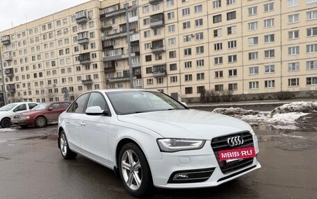 Audi A4, 2014 год, 1 300 000 рублей, 4 фотография