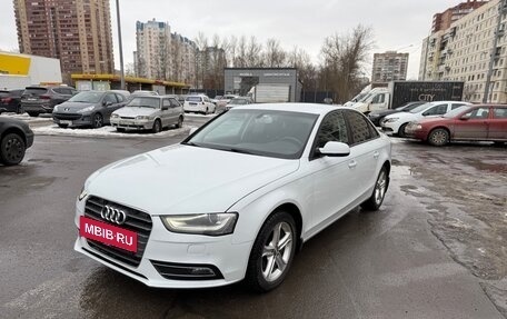 Audi A4, 2014 год, 1 300 000 рублей, 6 фотография