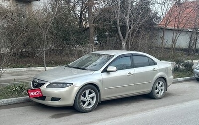 Mazda 6, 2004 год, 630 000 рублей, 1 фотография