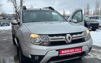 Renault Duster I рестайлинг, 2017 год, 1 300 000 рублей, 1 фотография