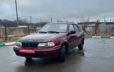 Daewoo Nexia I рестайлинг, 2004 год, 130 000 рублей, 1 фотография