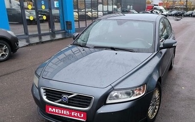 Volvo S40 II, 2008 год, 596 000 рублей, 1 фотография