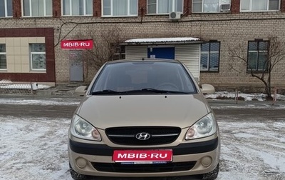 Hyundai Getz I рестайлинг, 2010 год, 695 000 рублей, 1 фотография