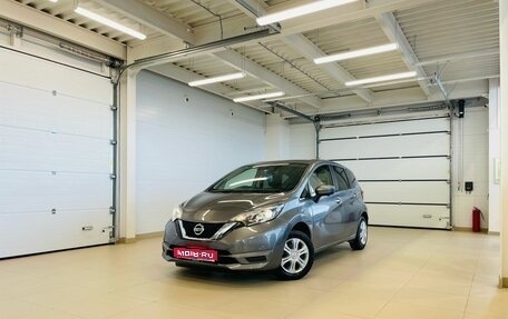 Nissan Note II рестайлинг, 2017 год, 1 179 000 рублей, 1 фотография