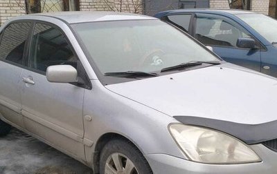 Mitsubishi Lancer IX, 2005 год, 280 000 рублей, 1 фотография