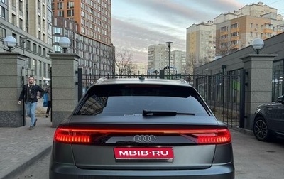 Audi Q8 I, 2020 год, 8 800 000 рублей, 1 фотография