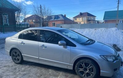 Honda Civic VIII, 2007 год, 690 000 рублей, 1 фотография