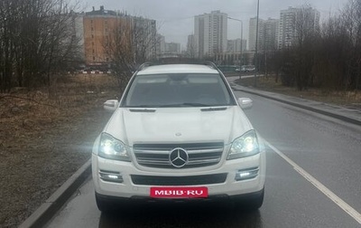 Mercedes-Benz GL-Класс, 2009 год, 1 500 000 рублей, 1 фотография