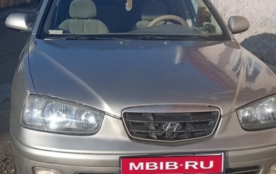 Hyundai Elantra III, 2003 год, 415 000 рублей, 1 фотография