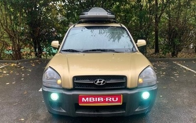 Hyundai Tucson III, 2005 год, 1 050 000 рублей, 1 фотография