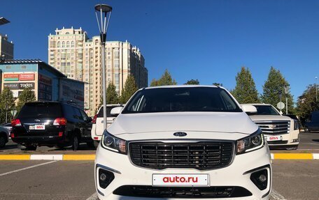 KIA Carnival III, 2018 год, 2 815 000 рублей, 2 фотография