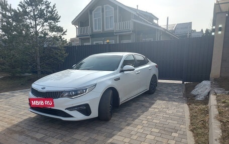 KIA Optima IV, 2019 год, 2 300 000 рублей, 4 фотография