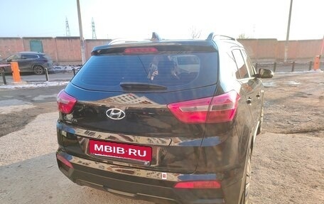 Hyundai Creta I рестайлинг, 2017 год, 1 275 000 рублей, 3 фотография