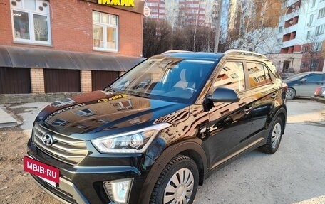 Hyundai Creta I рестайлинг, 2017 год, 1 275 000 рублей, 2 фотография