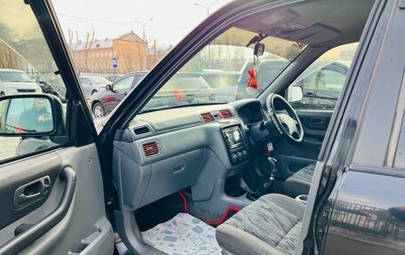 Honda CR-V IV, 1998 год, 579 000 рублей, 10 фотография