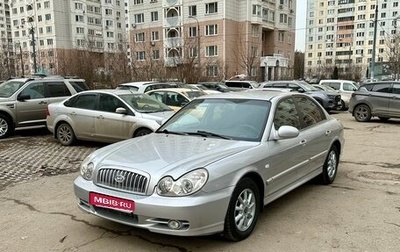 Hyundai Sonata IV рестайлинг, 2003 год, 480 000 рублей, 1 фотография