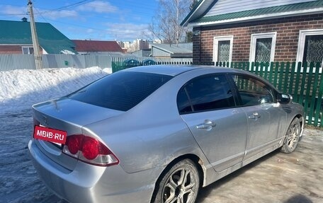 Honda Civic VIII, 2007 год, 690 000 рублей, 6 фотография