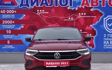 Volkswagen Polo VI (EU Market), 2022 год, 1 680 000 рублей, 8 фотография