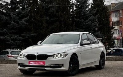 BMW 3 серия, 2012 год, 1 850 000 рублей, 1 фотография