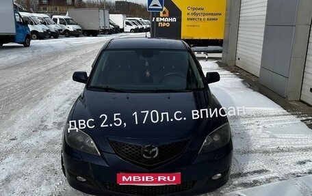 Mazda 3, 2008 год, 720 000 рублей, 1 фотография