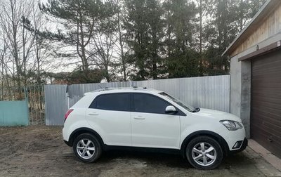 SsangYong Actyon II рестайлинг, 2013 год, 1 100 000 рублей, 1 фотография