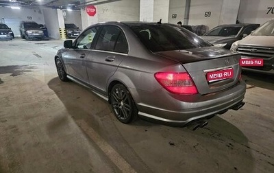 Mercedes-Benz C-Класс, 2009 год, 950 000 рублей, 1 фотография