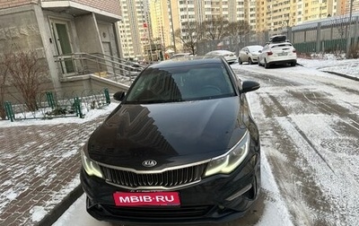 KIA Optima IV, 2019 год, 1 950 000 рублей, 1 фотография